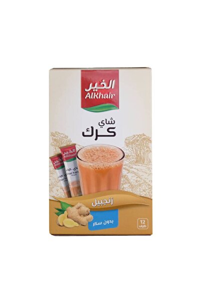 Alkhair شاي كرك بالزنجبيل بدون سكر مضاف 12 كيس