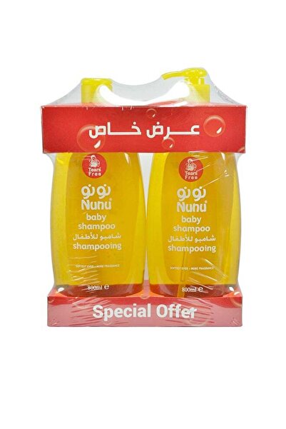 NUNU Two Packs of Baby Shampoo