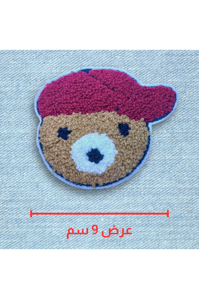 Alize 5-piece fabric sticker
