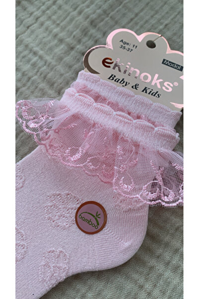 Ekinoks Children's Tulle Accessory Detailed Socket School Socks