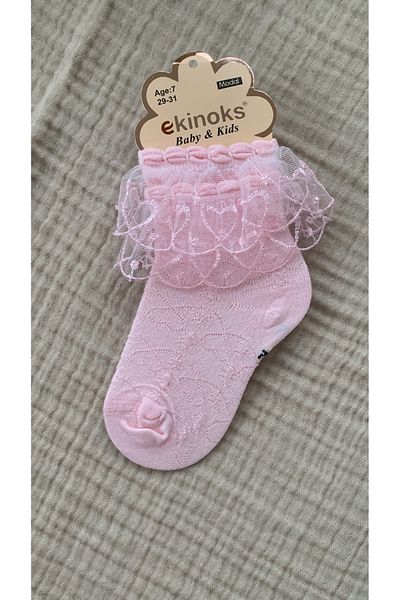 Ekinoks Children's Tulle Accessory Detailed Socket School Socks