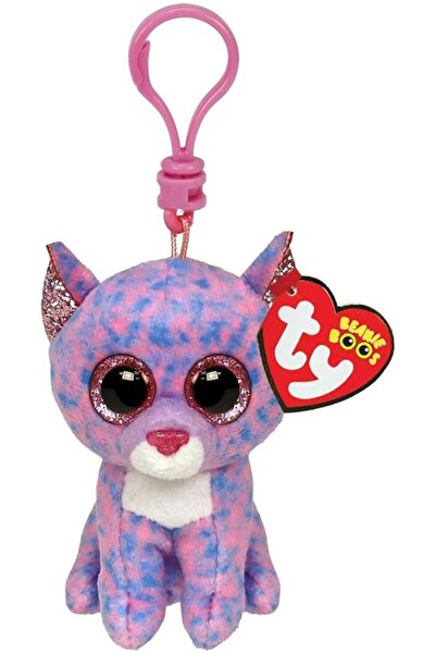 TY Plus breloc 8.5cm boos cassidy pisica lavanda