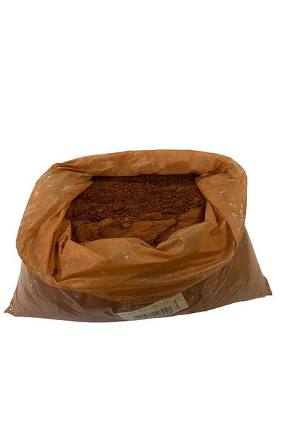 Kanonik Education Powder Coated Brown 1 kg