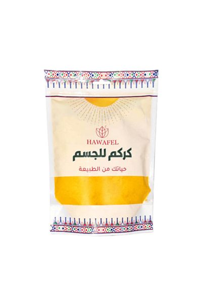 HAWAFEL Henna Body Mask - 250 grams