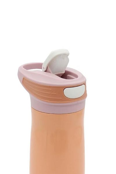 Atrium Insulated Tumbler 450ml