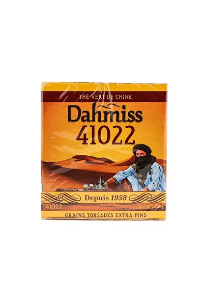 Dahmiss شاي أخضر مغربي 41022 فائق الجودة، 200 غرام