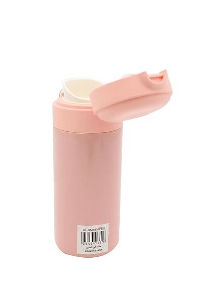 Atrium 304 Stainless Steel Matte Colored Vacuum Tumbler Hot/Cold 360ml