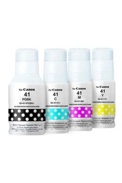 Canon GI-41 All Colors Bottle Ink Cartridge Pack Of 4 Multicolour