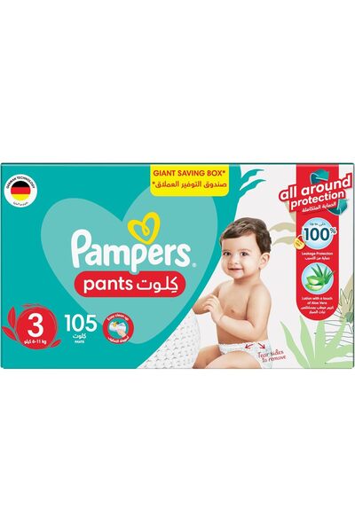 Pampers Baby-Dry Pants, Size 3 (6-11kg), Aloe Vera, 360 Fit, Leakproof, Mega Box 105 Count