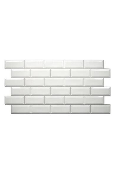 Mercaton Decorative panel, PVC, 3D brick pattern, white, 9648.5 cm