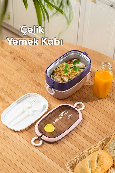 Porsima 66729 Vacuum Lunch Box Two-Layer Stainless Steel Easy to Lock Self-Spoon Lunch Box