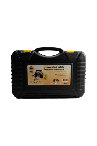 Gnoes Safari SF 101 Air Compressor Kit with Puncture Repair Tools + Box