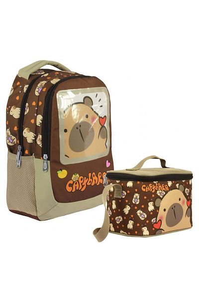 capybara Boys' School Backpack and Lunch Bag Set - Brown - Setcpb5209B