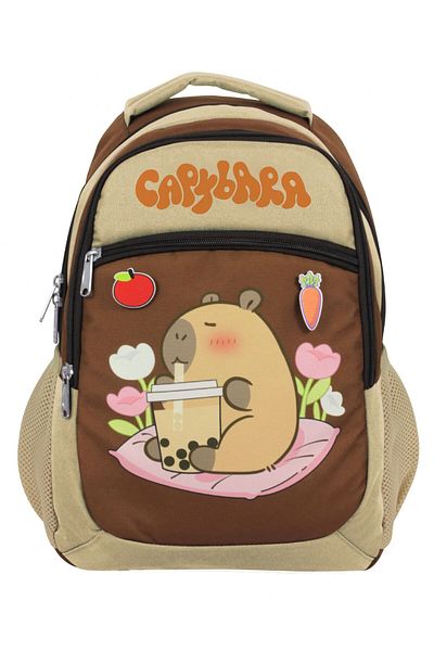 capybara Boy's Primary School School Backpack - Beige - Brown - 5230