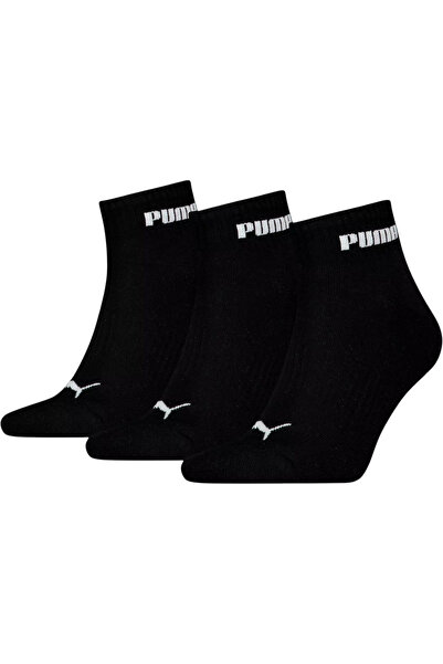 Puma Κάλτσες New Gen Cushioned Quarter 3 ζευγάρια - 938393-02