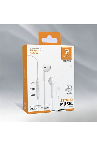 Spon Type-C Wired Earphone