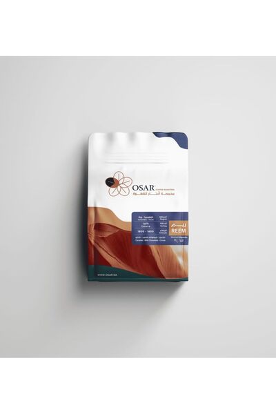 OSAR حبوب قهوة ريم كولومبيا 250 غ - مزرعة لا سانتا هويلا، منشأ واحد، نكهة مميزة