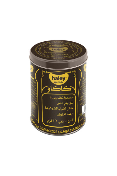 HALEY مسحوق الكاكاو، 125 جرام
