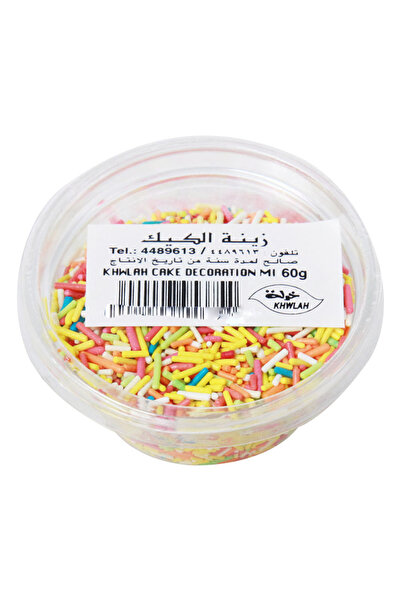 Khwlah تزيين الكيك، 60 جرام