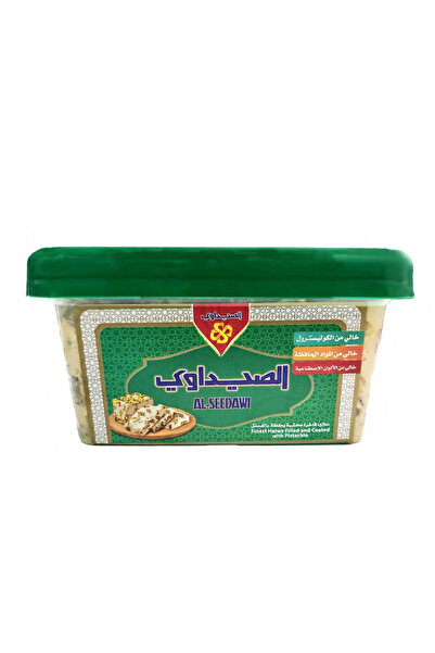 Al-seedawi Halawa Pistachio, 500g