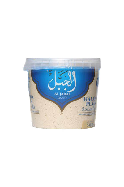 Al Jabal العلامة التجارية: الجبل