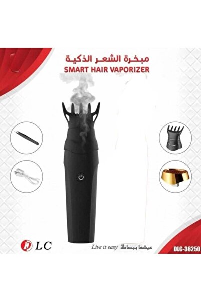 DLC -36250 جهاز بخار الشعر الذكي