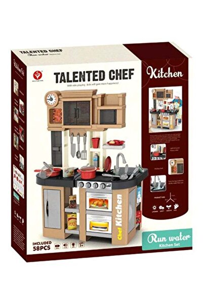 Bei Di Yuan Toys مجموعة ألعاب مطبخ الشيف الموهوب المكونة من 58 قطعة مع أضواء ...