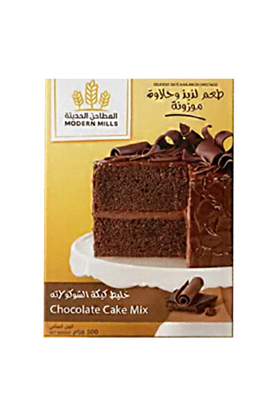 Modern Mills مزيج كيك الشوكولاتة، 500 غرام