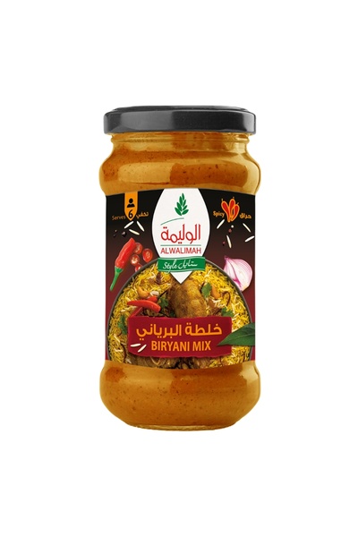 Al Walimah مزيج برياني حار على طريقة الوليمة، 300 غرام