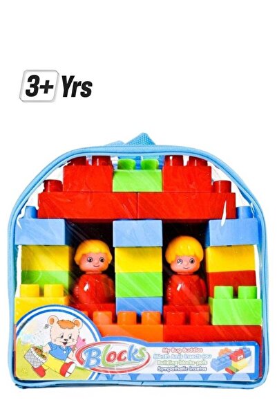 Generic Rectangular Building Block Set with Multi-Colored Pieces and Storage Bag for Kids