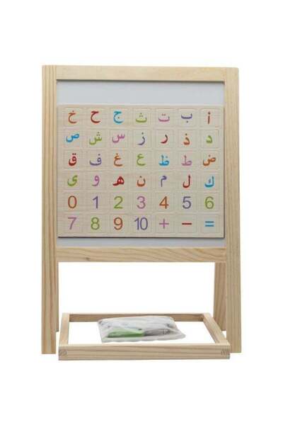 Generic Double Sided Drawing Board Brown/White
