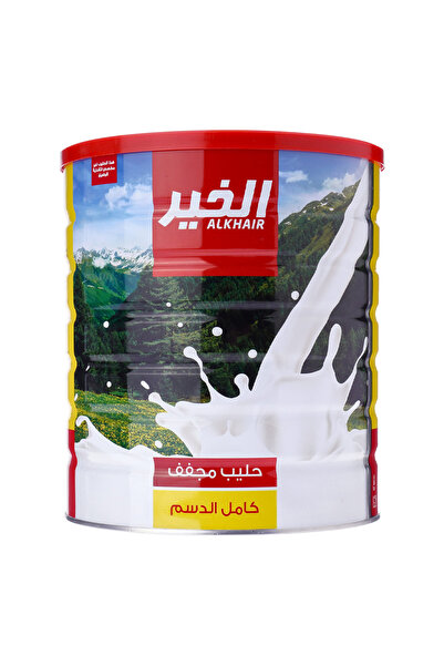 Alkhair مسحوق حليب كامل الدسم، 2500 غرام