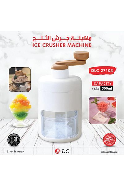 DLC Ice crusher