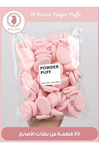 KHAJUL 30 قطعة من إسفنجة بودرة صغيرة الحجم، مع إسفنجة خلط خالية من اللاتكس ومخروط (وردي)
