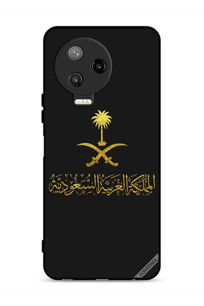 Covernex غطاء حماية لهاتف إنفينيكس نوت 12 برو 4G المملكة العربية السعودية