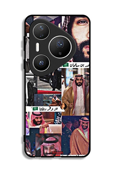 Tolwak غطاء حماية لهاتف هواوي بيورا 80 برو بلس محمد بن سلمان فينتيج
