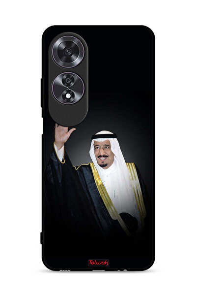 Tolwak غطاء حماية لهاتف Oppo A60 - الملك سلمان