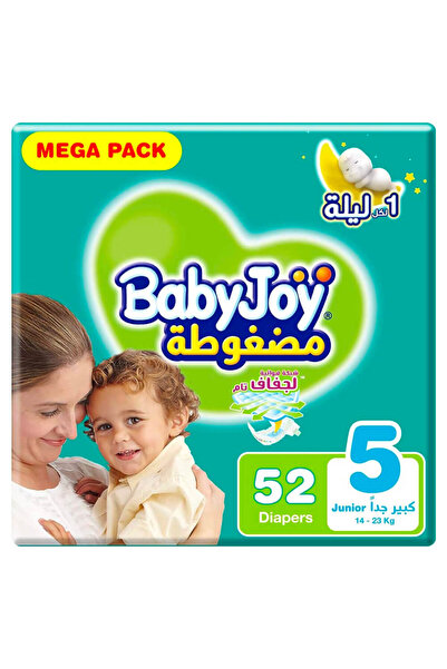 BabyJoy حفاضات بيبي جوي جونيور مقاس 5، 14-25 كجم، 52 حفاضة