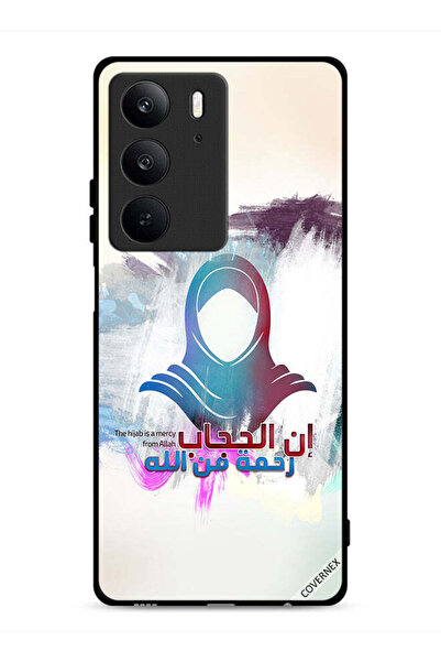 Covernex غطاء حماية لهاتف Realme C75 4G الحجاب رحمة