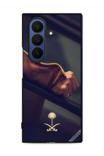 Covernex غطاء حماية لهاتف سامسونج جالاكسي زد فولد 7 مع شعار المملكة العربية ا...