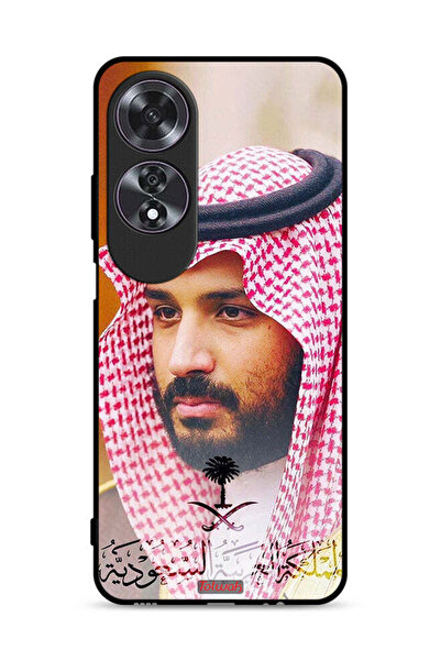 Tolwak غطاء حماية لهاتف Oppo A60 محمد بن سلمان