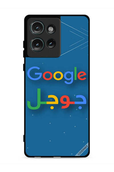 Covernex غطاء حماية لهاتف موتورولا إيدج 50 من جوجل