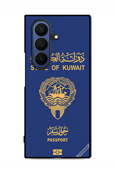 Covernex غطاء حماية لهاتف سامسونج جالاكسي زد فولد 7 - جواز سفر الكويت