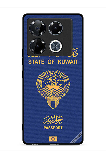 Covernex غطاء حماية لهاتف إنفينيكس نوت 40 برو بلس 5G - جواز سفر الكويت