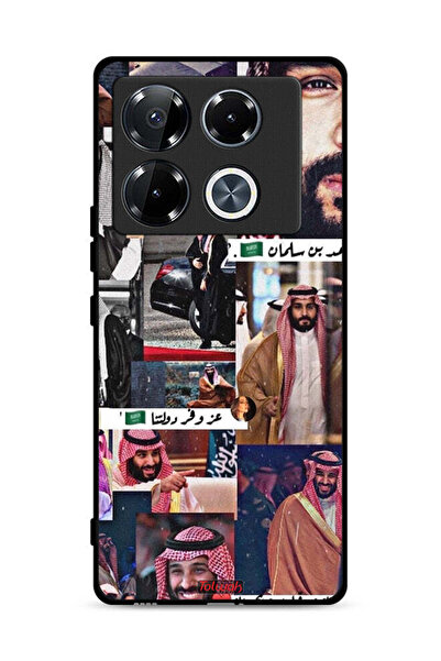 Tolwak غطاء حماية لهاتف إنفينيكس نوت 40 برو بلس 5G محمد بن سلمان فينتاج