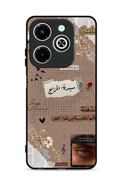 Tolwak غطاء حماية لهاتف Infinix Hot 40i 4G بعبارات عربية "احلم قليلاً"