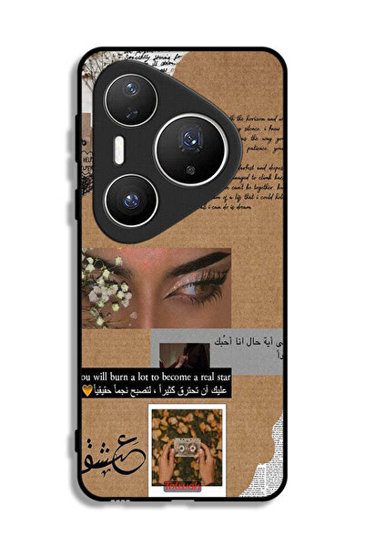 Tolwak Huawei Pura 80 Pro Plus Protective Case Cover Arabic Quote You Will Bu...