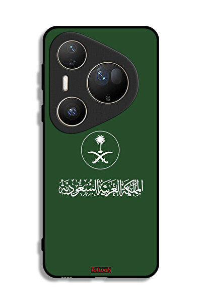 Tolwak غطاء حماية فائق لهاتف هواوي بيورا 80، تصميم المملكة العربية السعودية