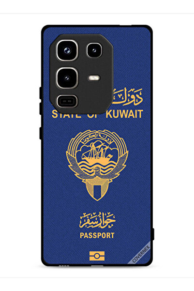 Covernex غطاء حماية لهاتف إنفينيكس نوت 50 برو 4G - جواز سفر الكويت