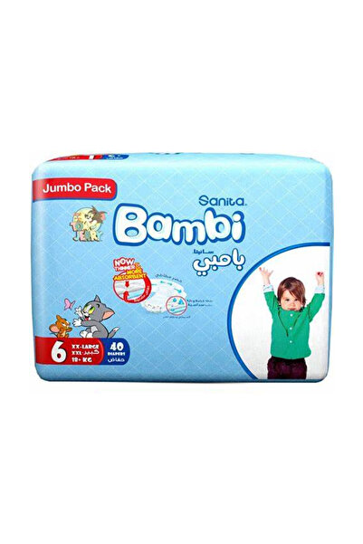 Bambi Size Diaper Jumbo Pack, 40Piece